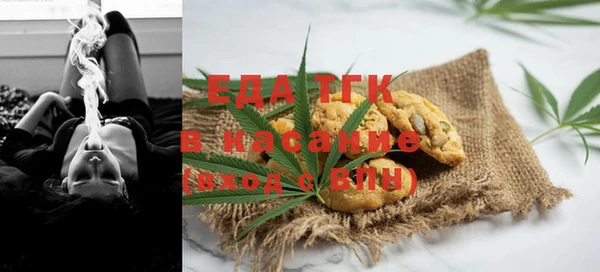 гидропоника Бронницы