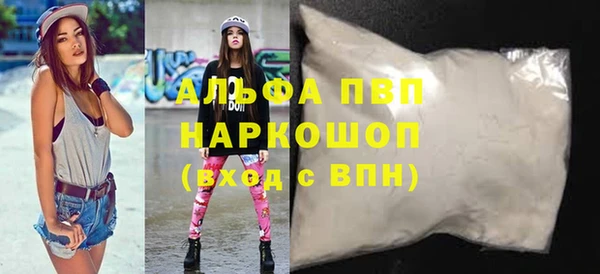 гидропоника Бронницы