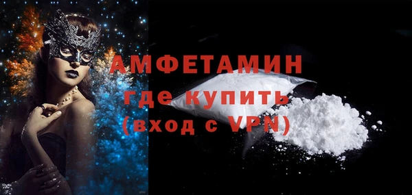 гидропоника Бронницы