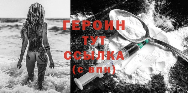 таблы Бугульма