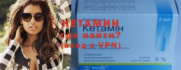 таблы Бугульма