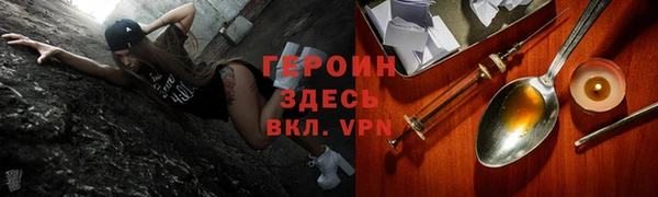 таблы Бугульма