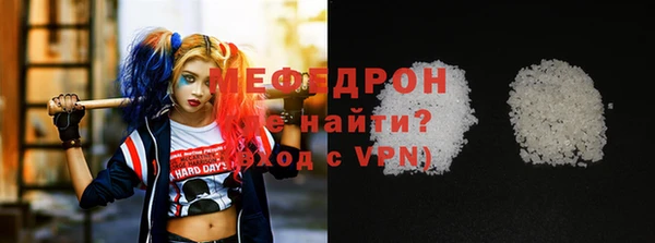 дживик Бородино