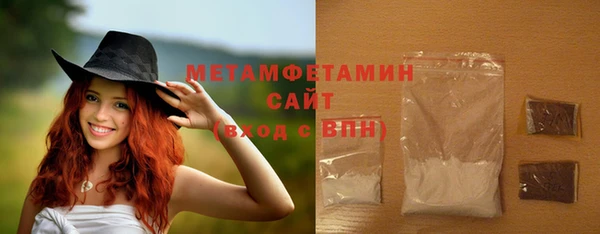 гидропоника Бронницы