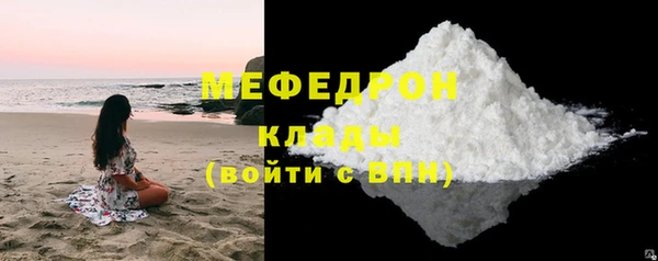 гидропоника Бронницы
