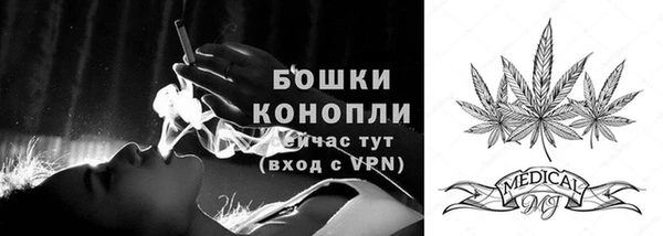 таблы Бугульма