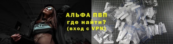 гидропоника Бронницы