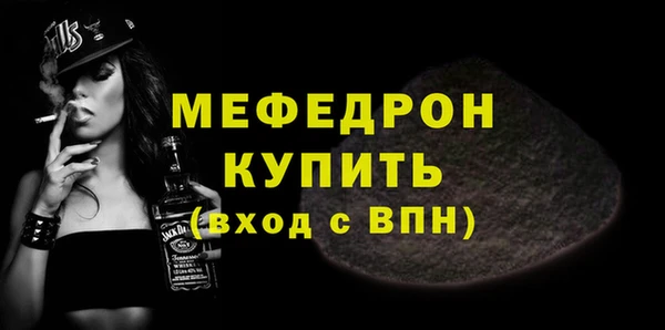 гидропоника Бронницы
