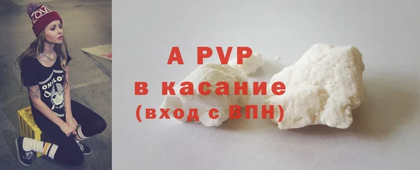гидропоника Бронницы