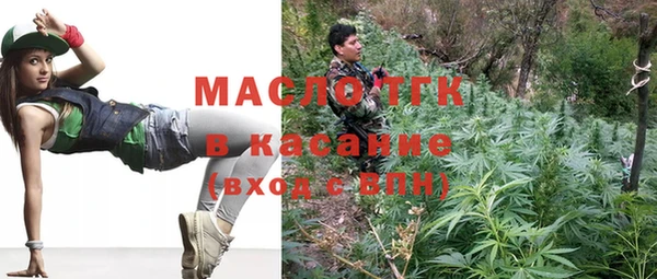 гидропоника Бронницы