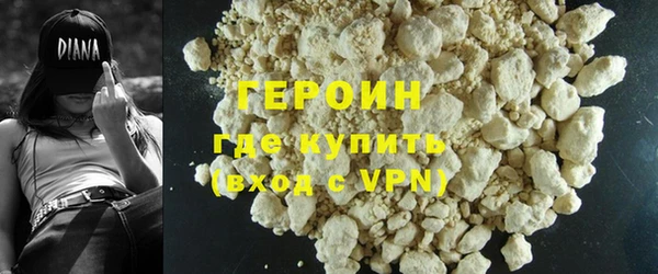 таблы Бугульма