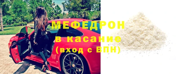 гидропоника Бронницы