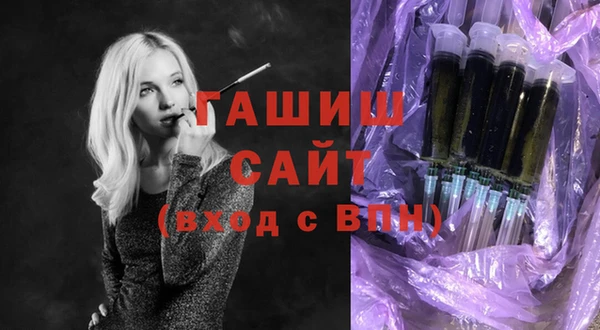 гидропоника Бронницы