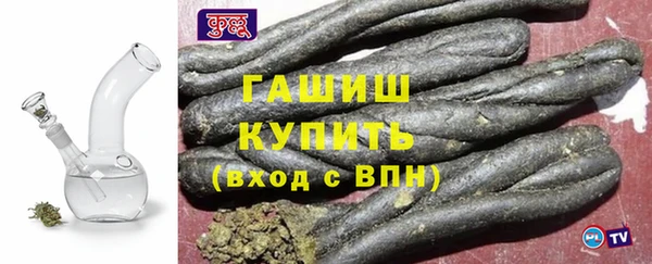 таблы Бугульма