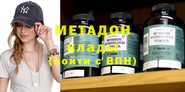 дживик Бородино