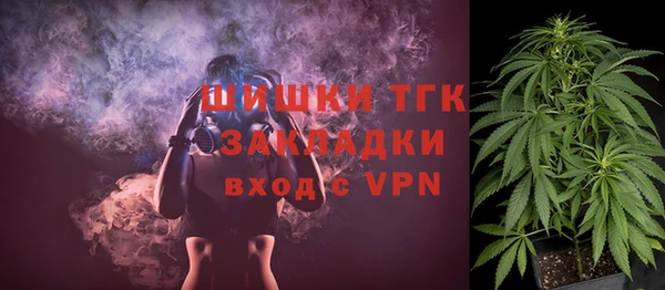 гидропоника Бронницы