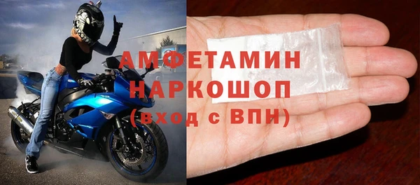 гидропоника Бронницы