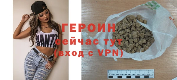 таблы Бугульма