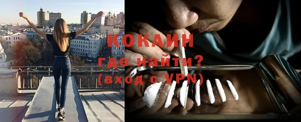 таблы Бугульма